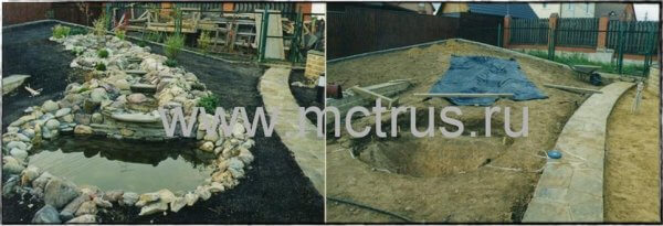 Большой опыт image 4